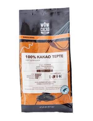 100% Терті Какао-Боби Arriba Nacional 1кг
