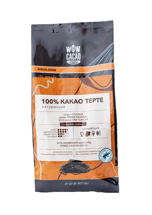 100% Терті Какао-Боби Arriba Nacional 1кг