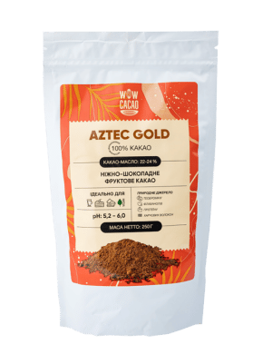 Aztec Gold  250г