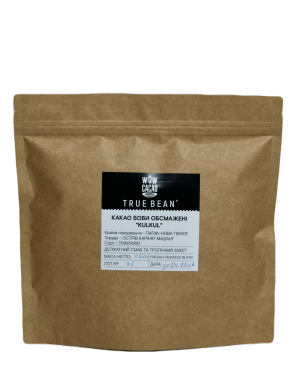 Какао-Боби Обсмажені True Bean Кулькуль 250г