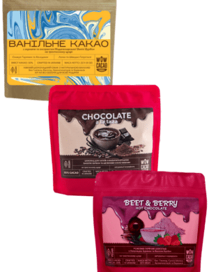 АКЦІЙНИЙ НАБІР -15% на 3 види ЕЛІТНОГО ГАРЯЧОГО ШОКОЛАДУ по 227г