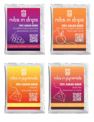 АКЦІЙНИЙ НАБІР -10% на 2 види дріпів та 2 види пірамідок по 3шт (12шт)
