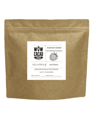 Какао-Боби Обсмажені True Bean Домініканська республіка Вілла Ріва х малина 250г