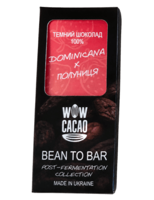 Темний Шоколад 100% Домінікана х Полуниця, 1oz